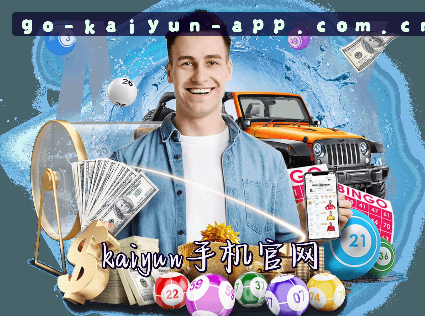 关于我们关于我们信息